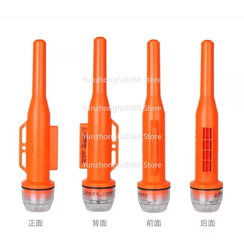 Pelacak Kapal Laut RS-109M, Pe - Fishing Net ulasan dan harga